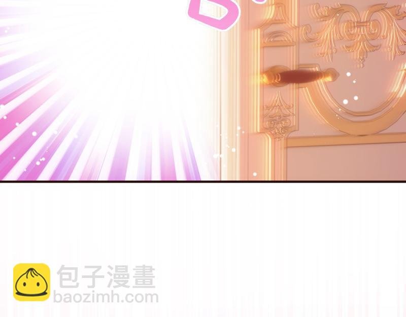 完结篇 求婚
