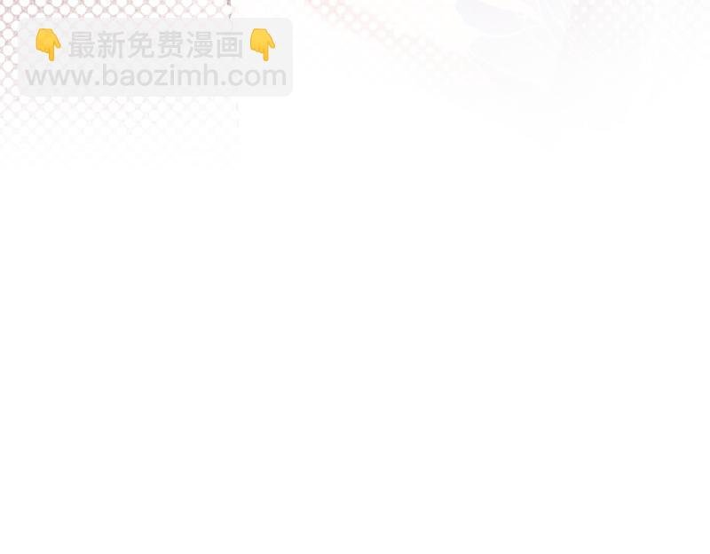 完结篇 求婚