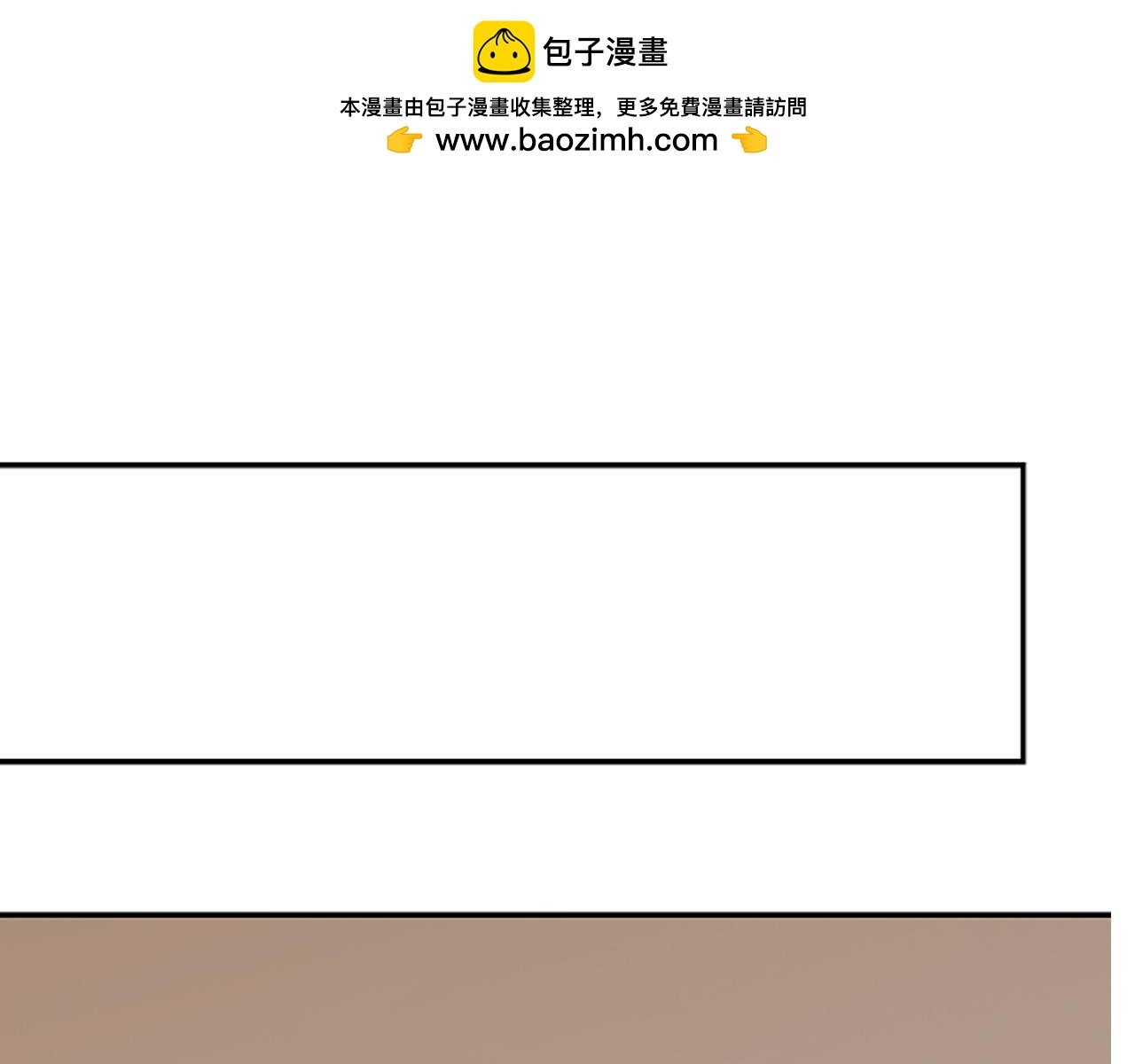 第11话 皇宫舞会