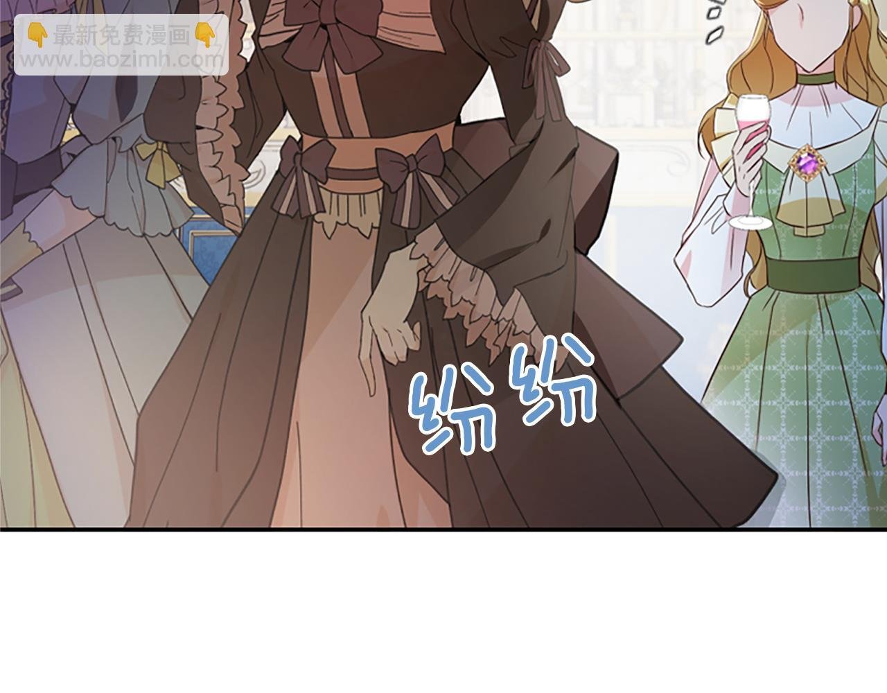 第11话 皇宫舞会