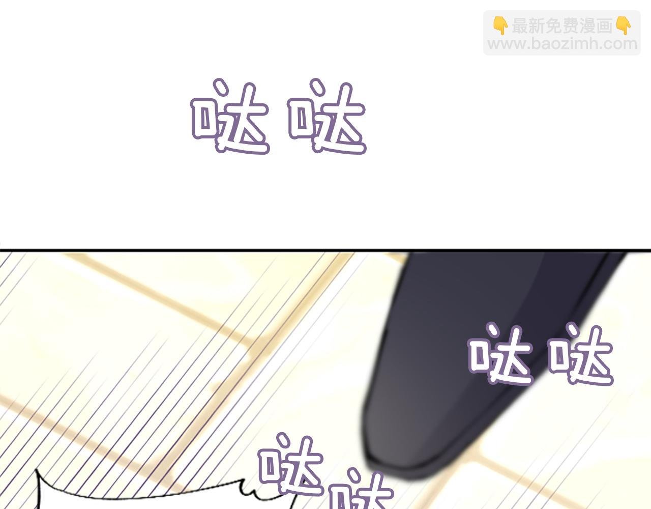 第12话 错认与识破
