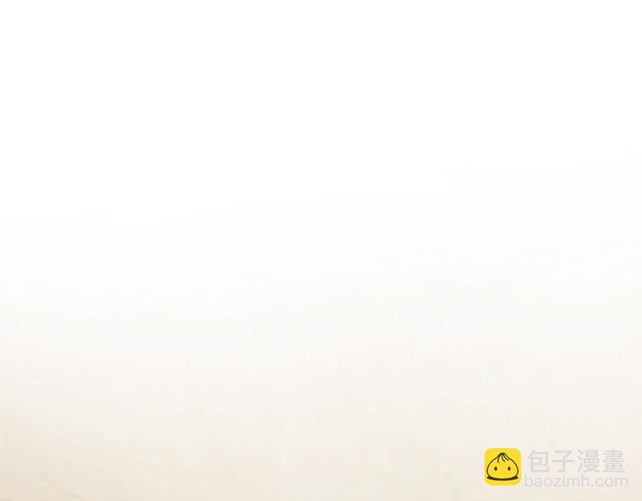第13话 不要你管