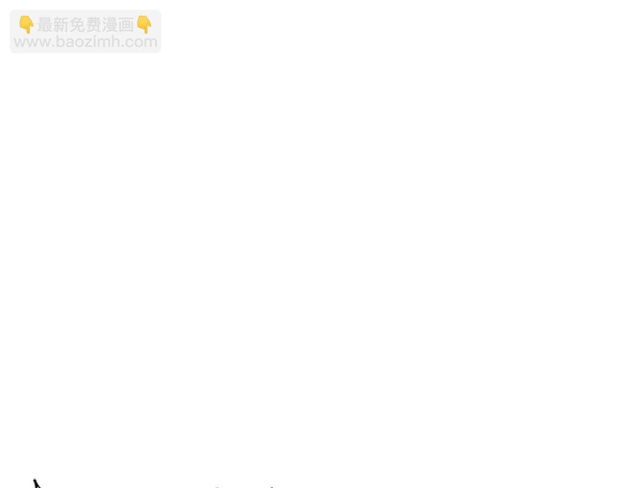 第13话 不要你管
