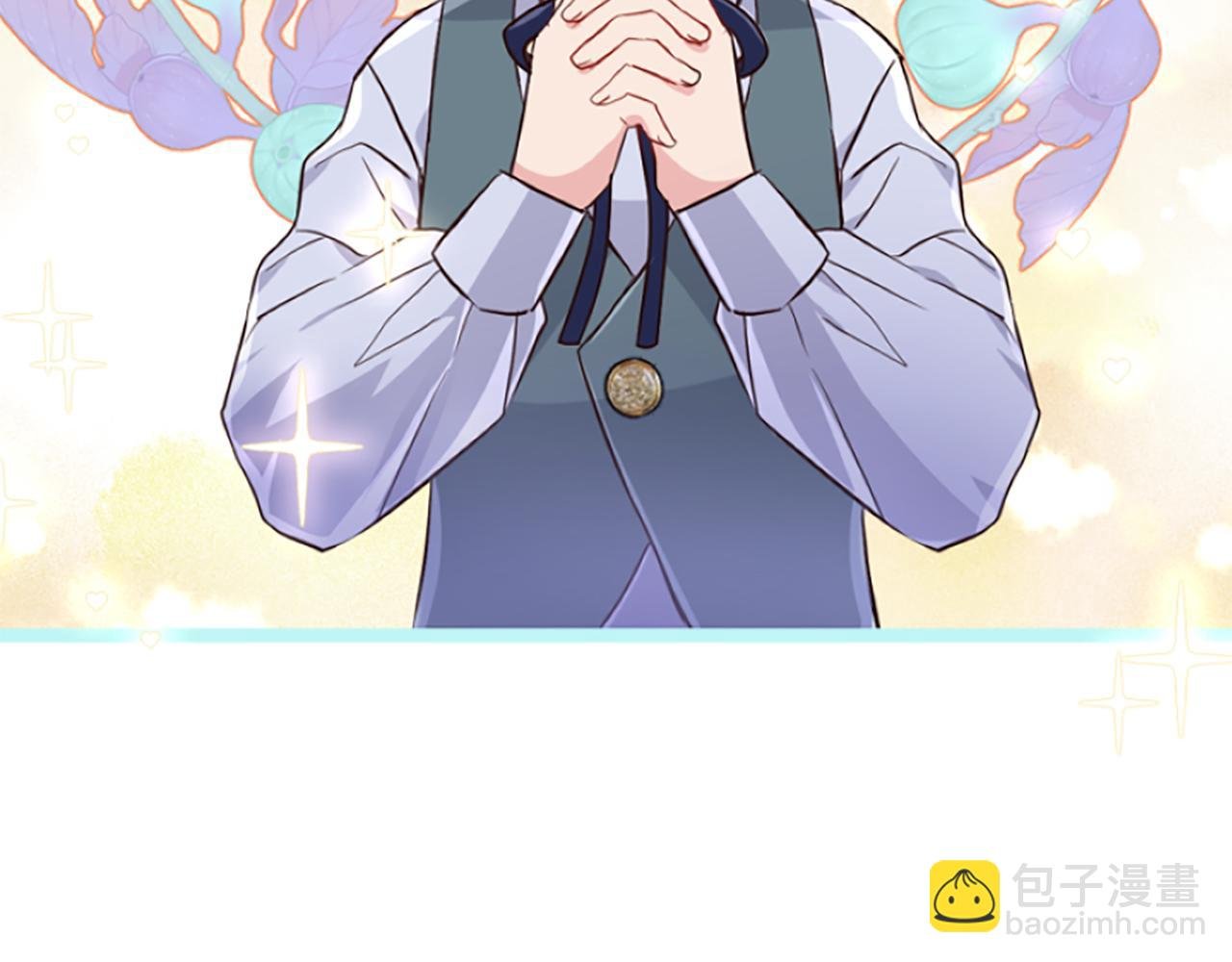 第14话 和好危机