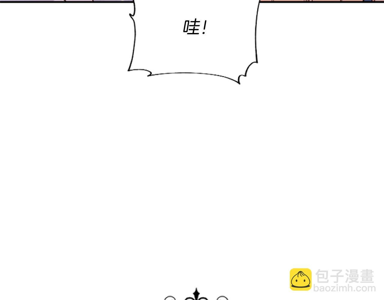 第14话 和好危机