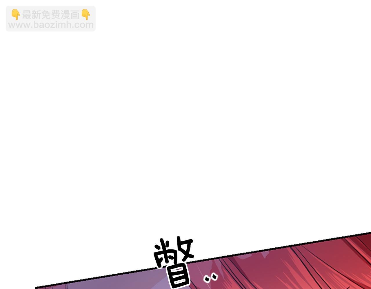 第14话 和好危机