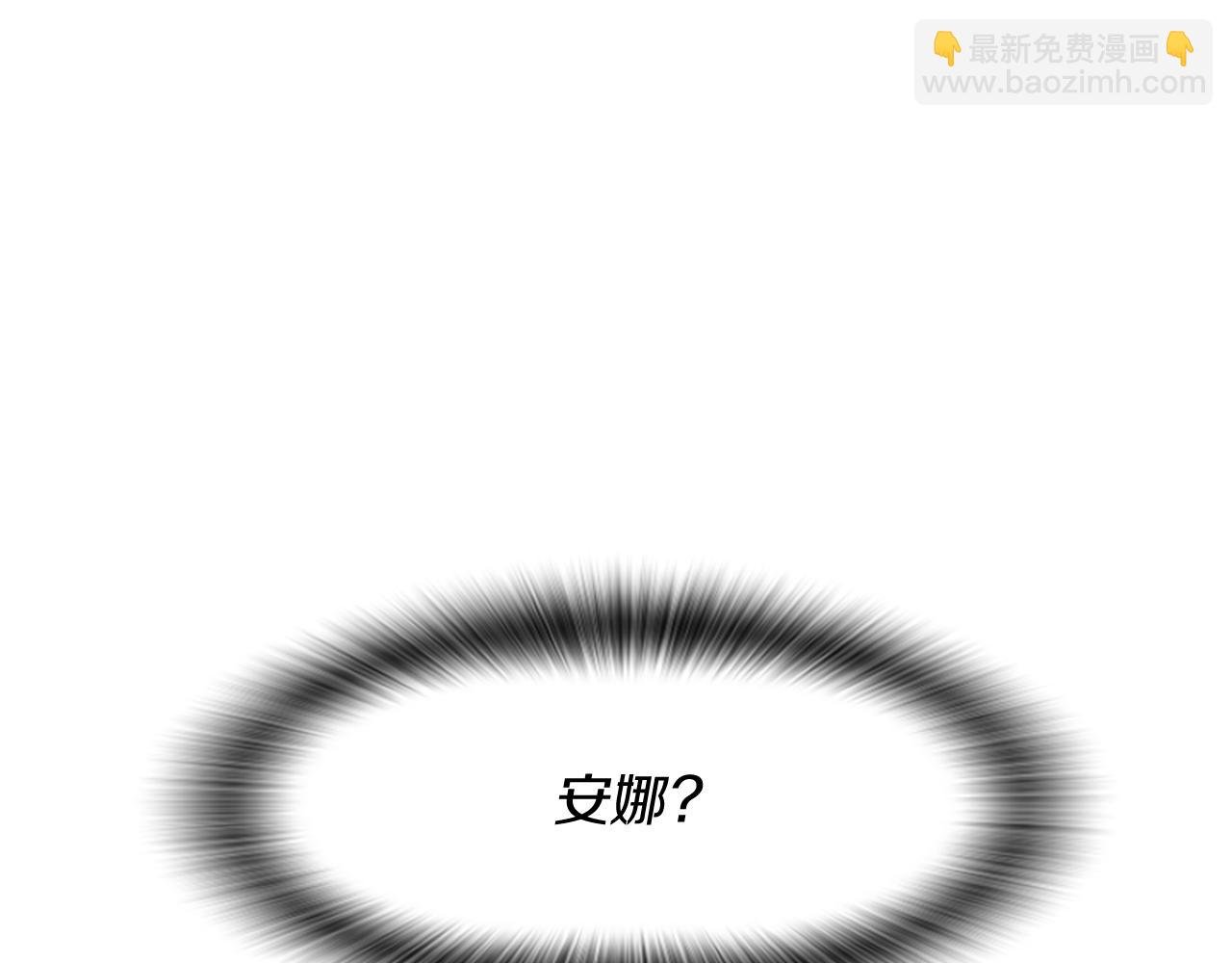 第15话 针对