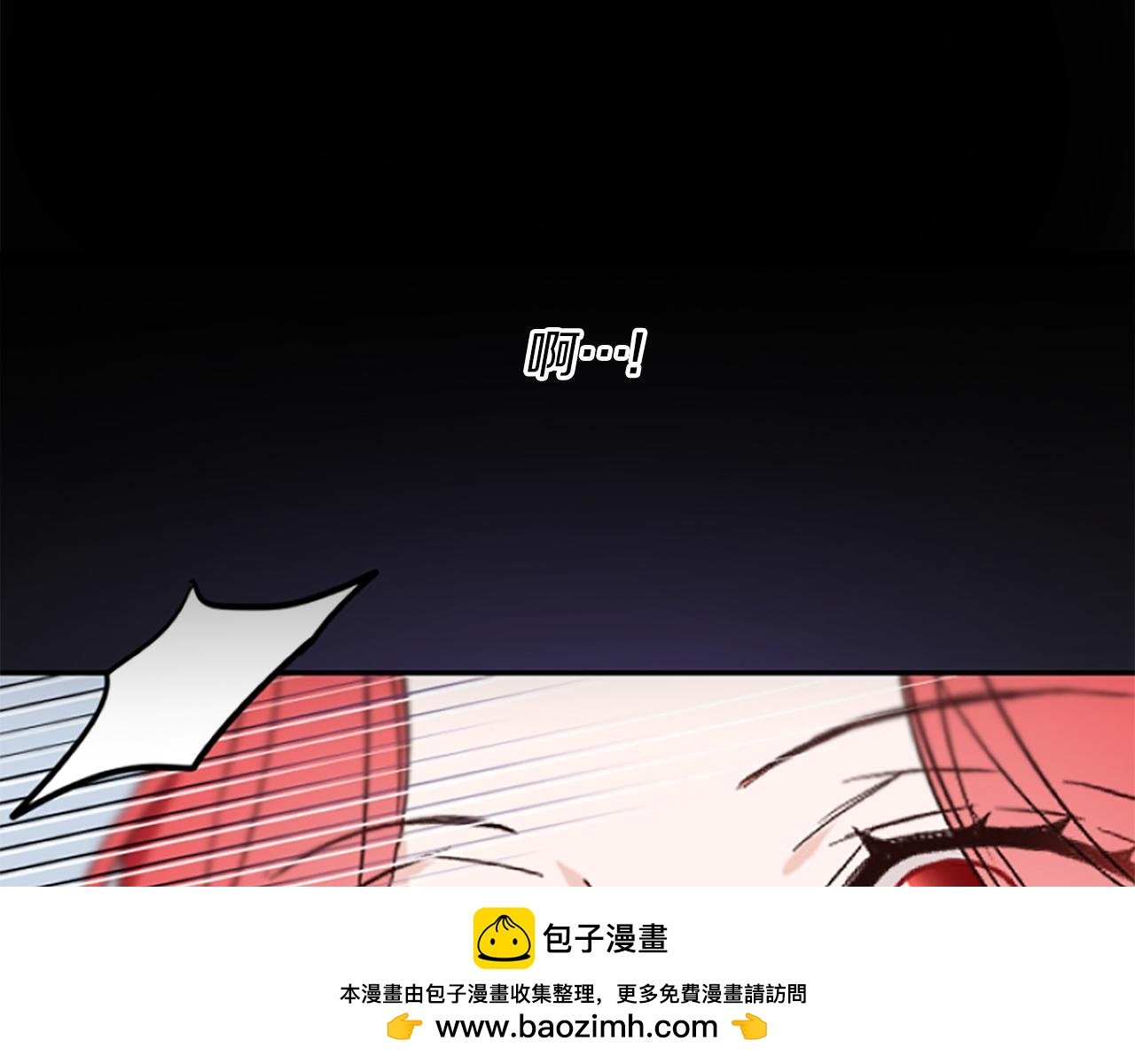 第15话 针对