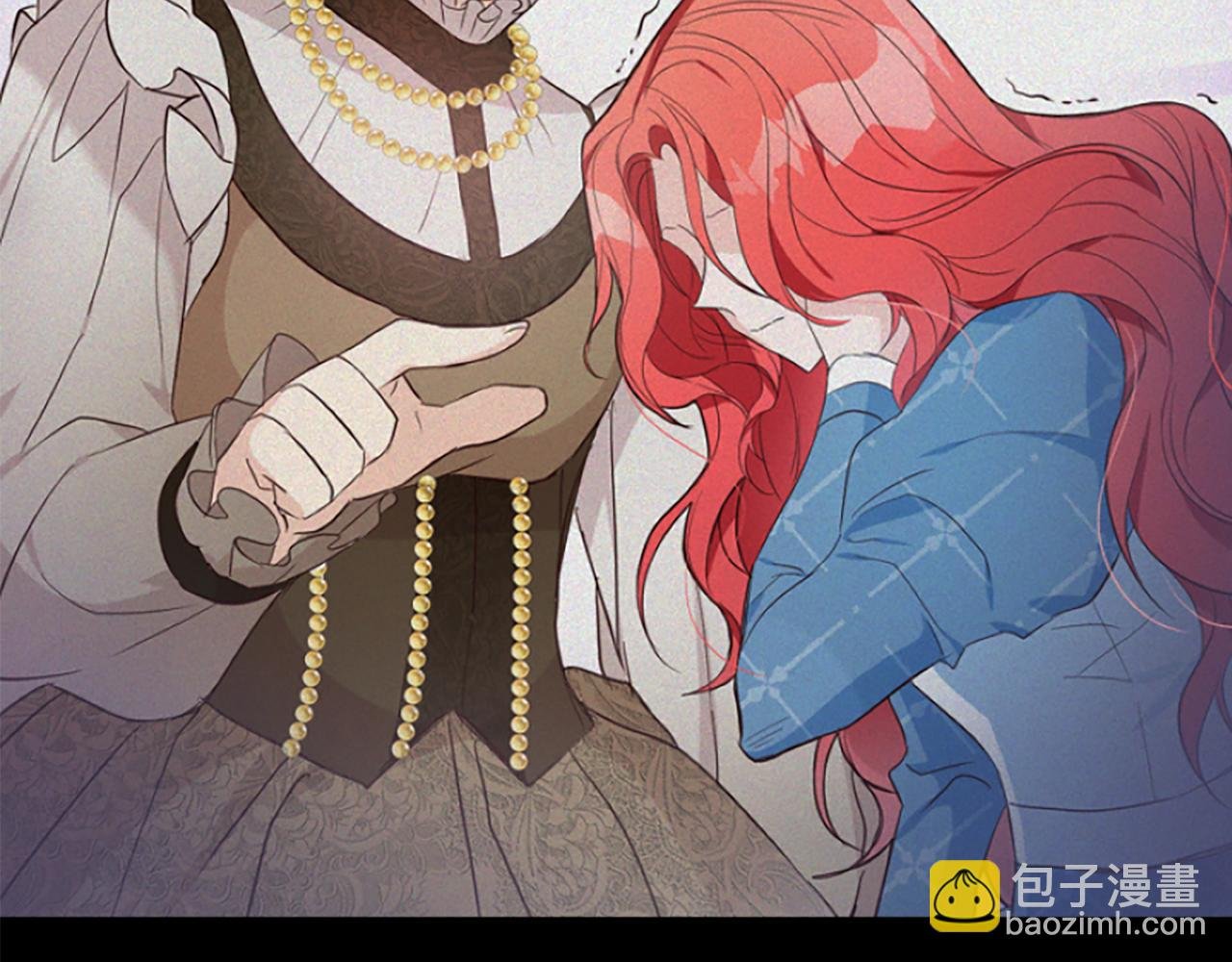 第16话 公爵护妻