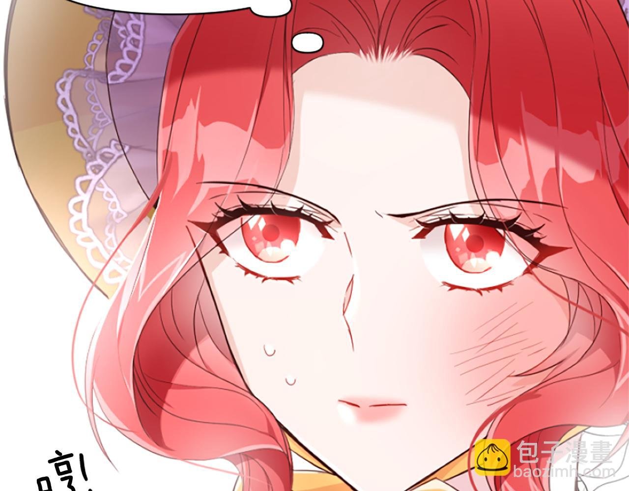 第17话 回心转意