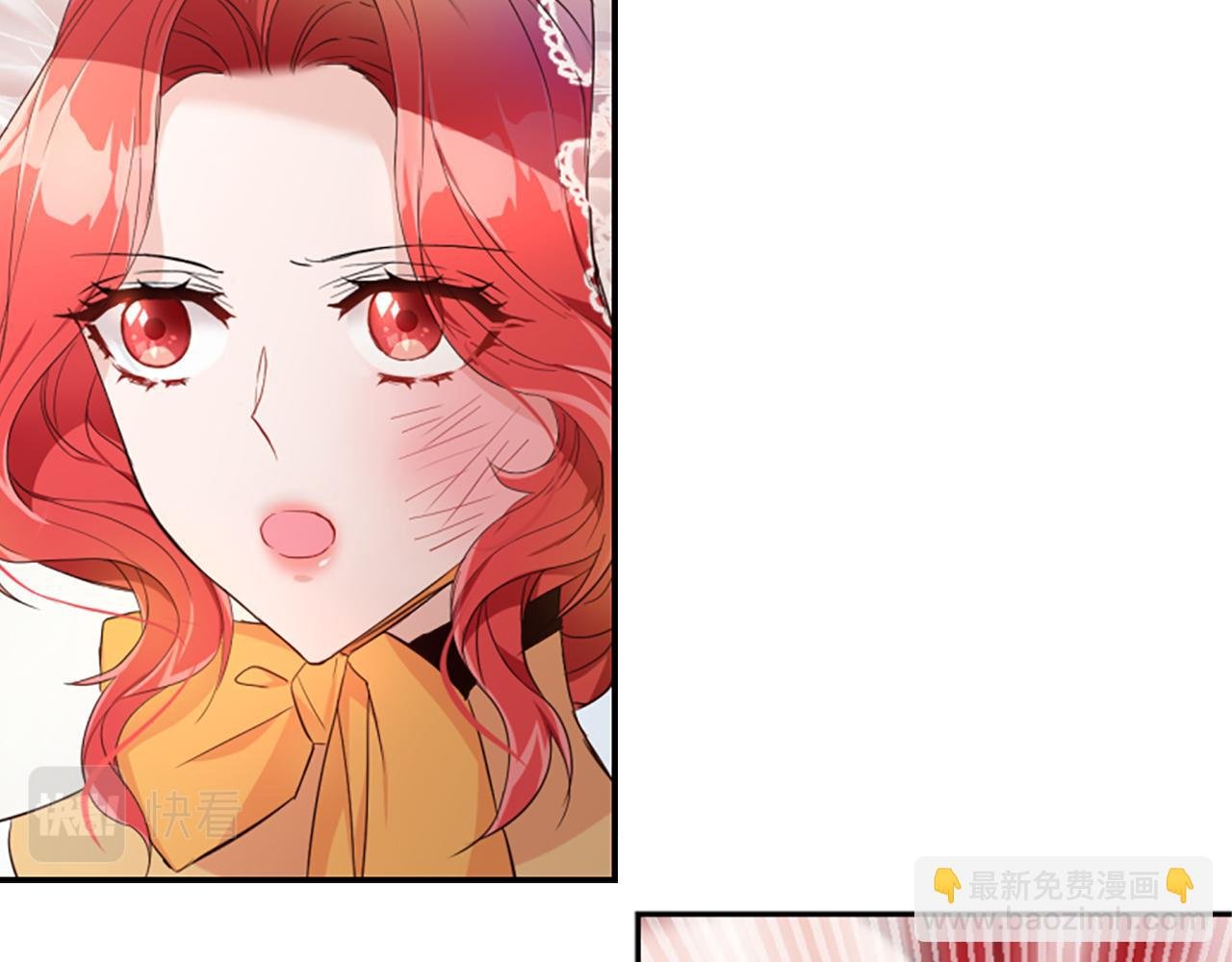 第17话 回心转意