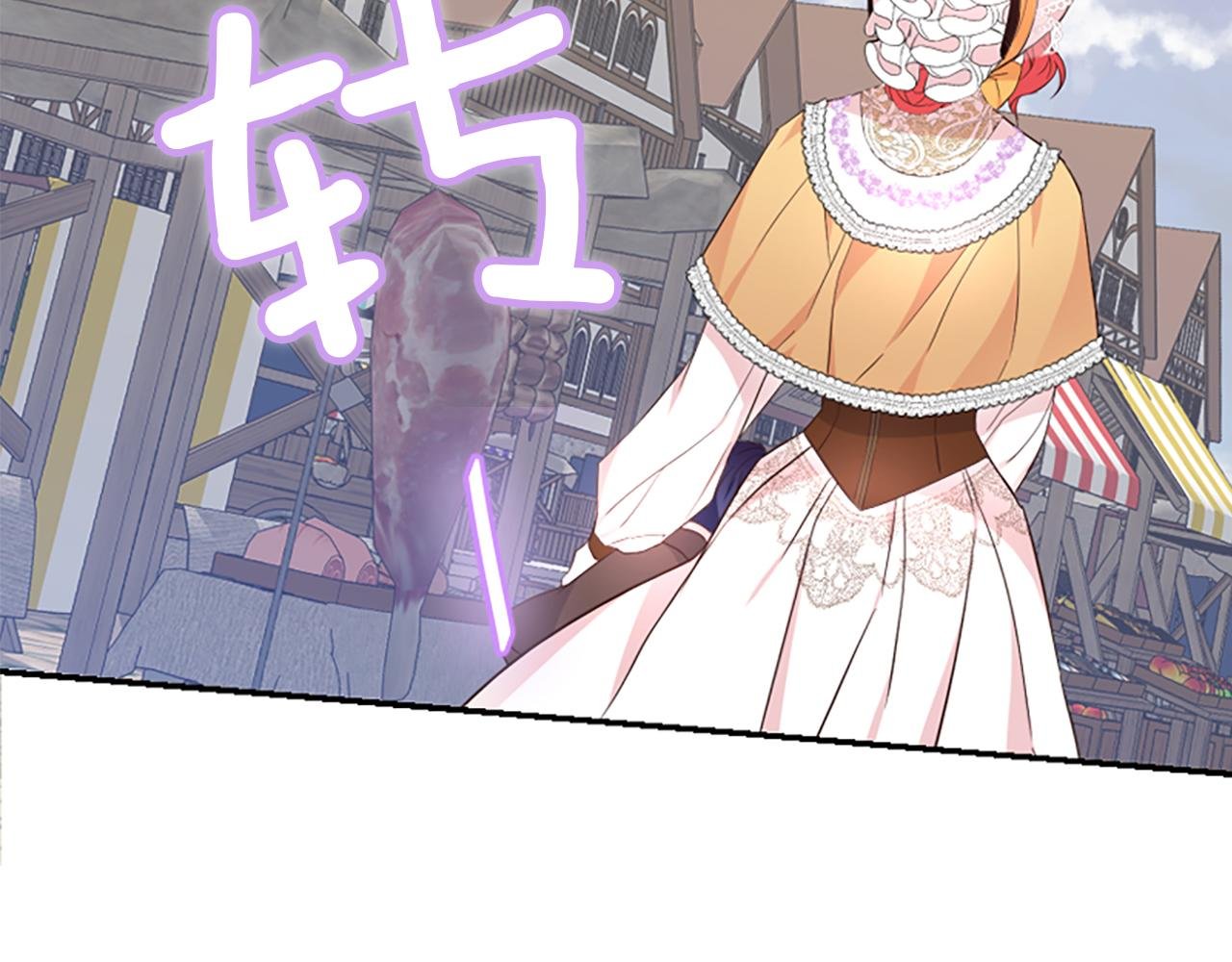 第17话 回心转意