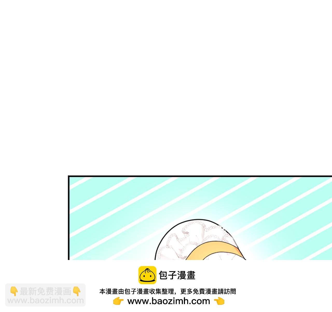 第17话 回心转意