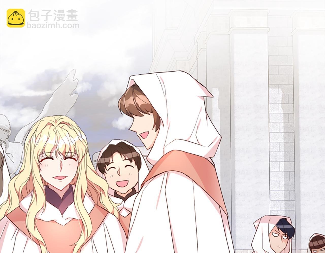 第18话 表白被拒