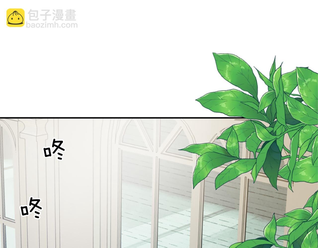 第19话 订下约定
