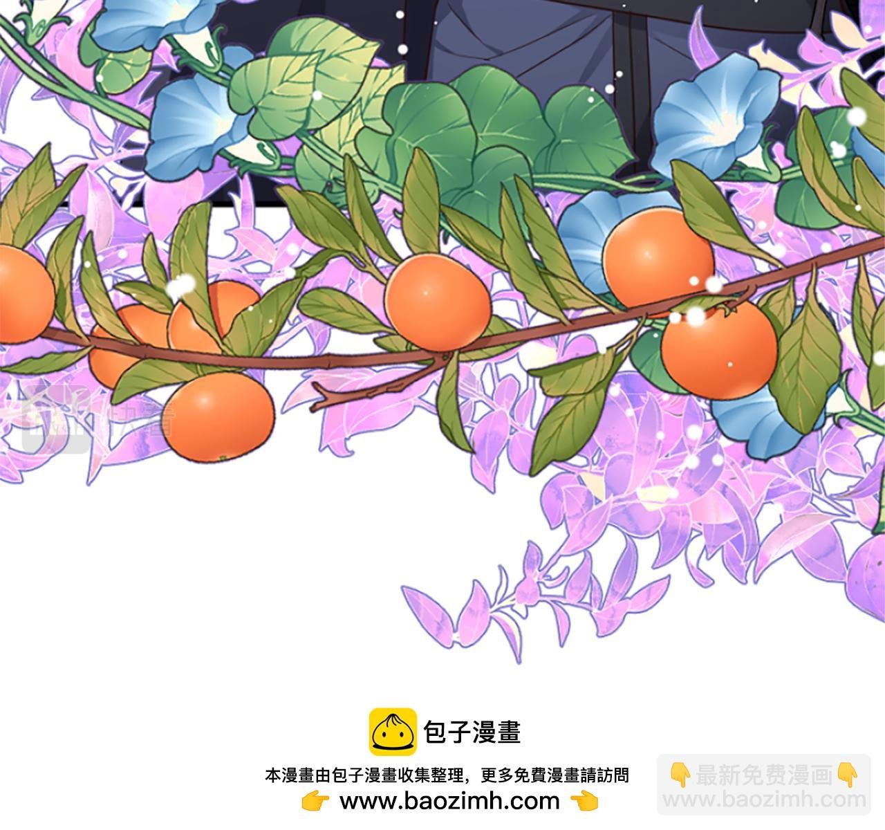 第19话 订下约定