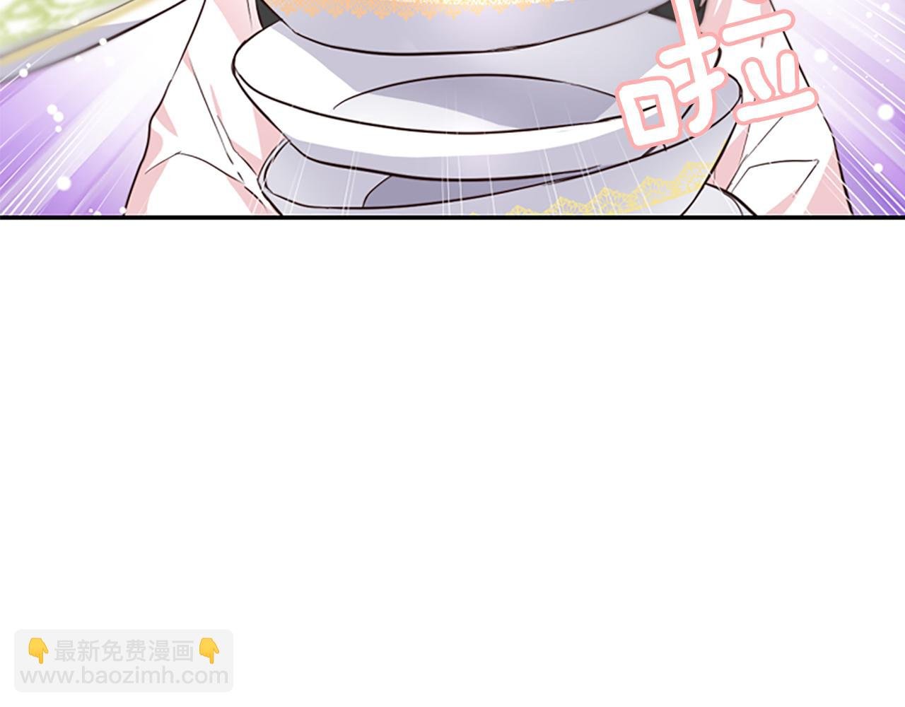 第20话 公爵吃醋