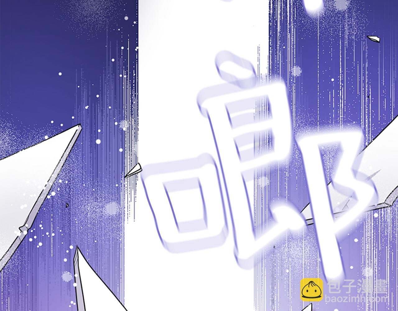 第20话 公爵吃醋