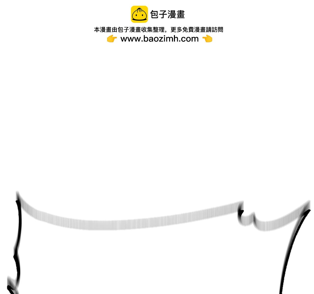 第22话 直球表白