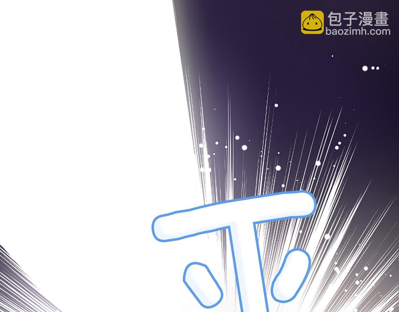 第22话 直球表白
