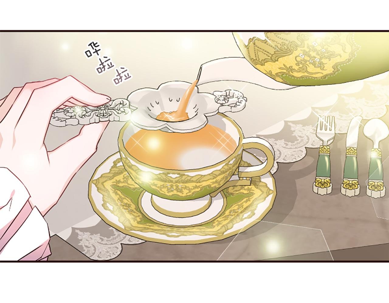 第24话 争宠？