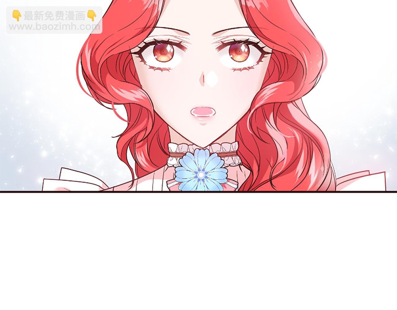 第24话 争宠？