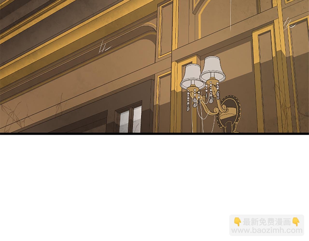 第26话 英雄救美