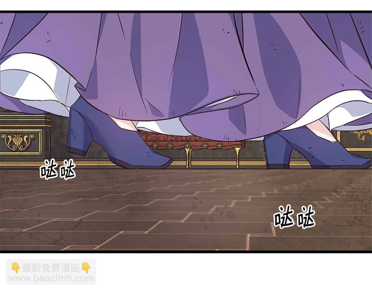 第26话 英雄救美