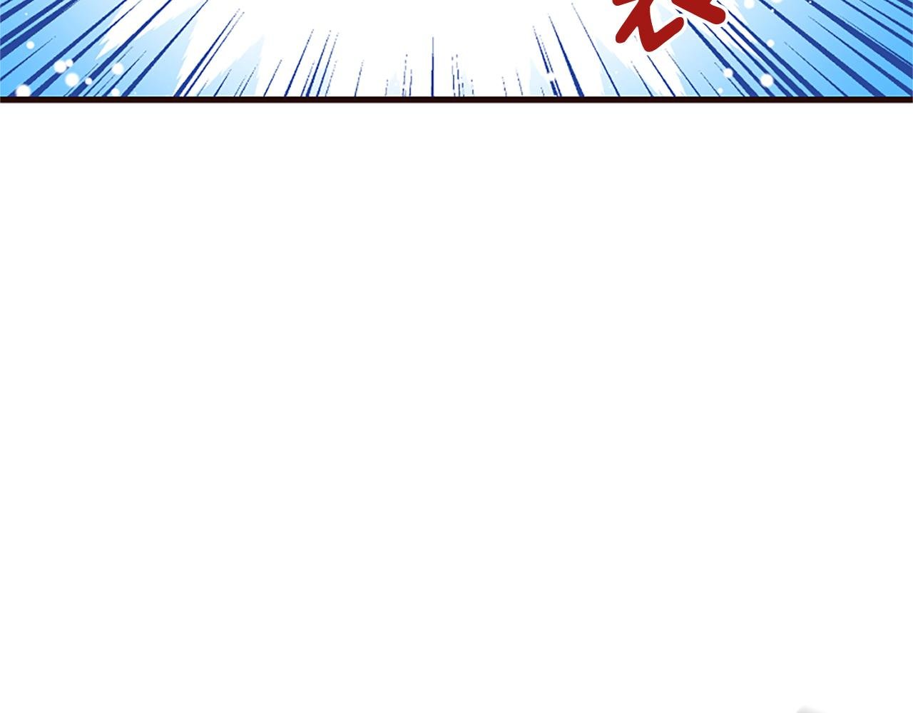 第27话 身份大白