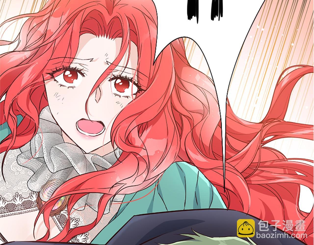 第27话 身份大白