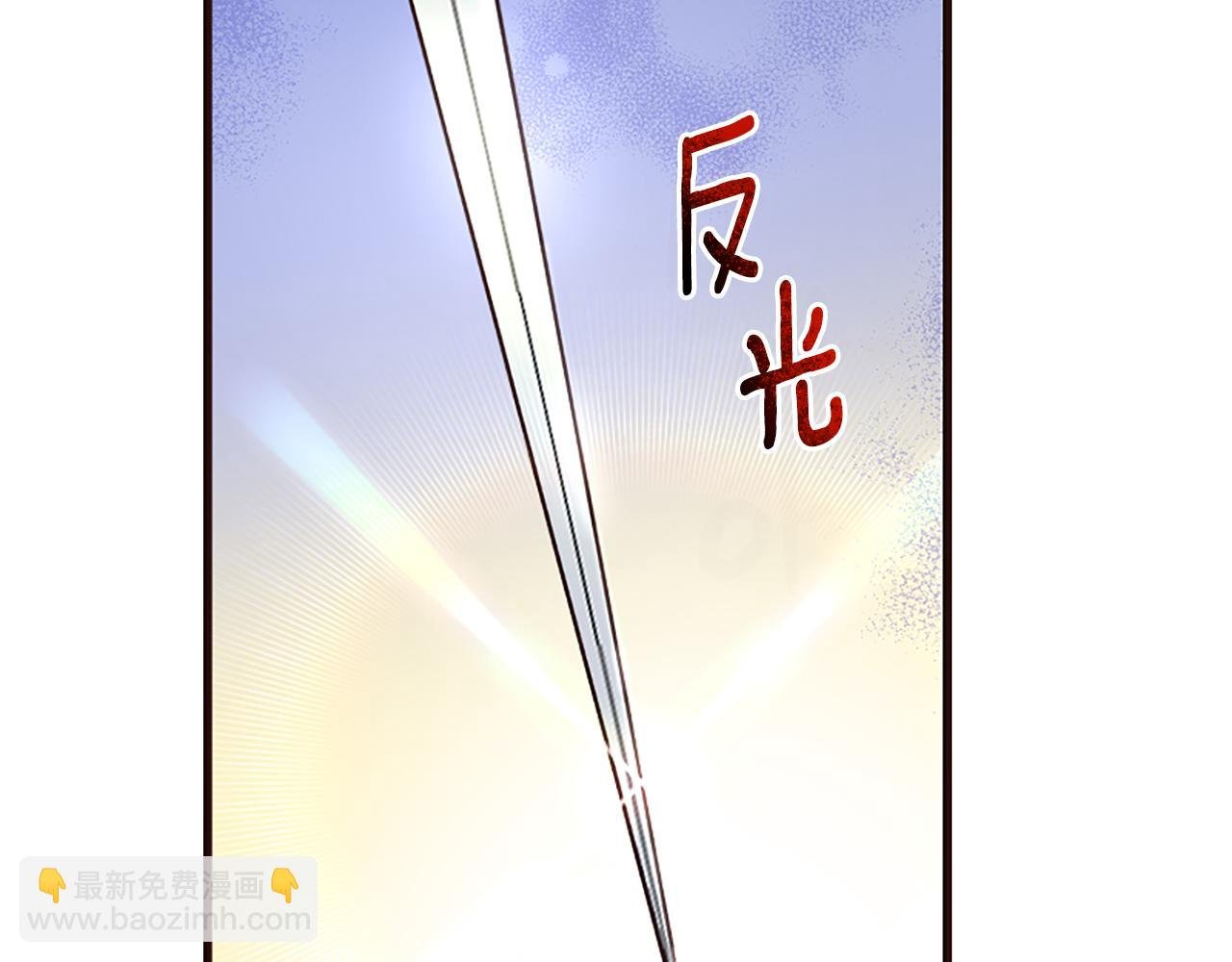 第28话 公爵醒悟