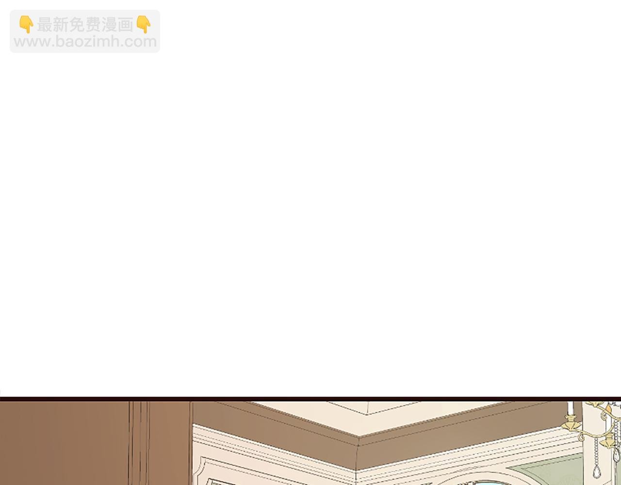 第29话 请求原谅