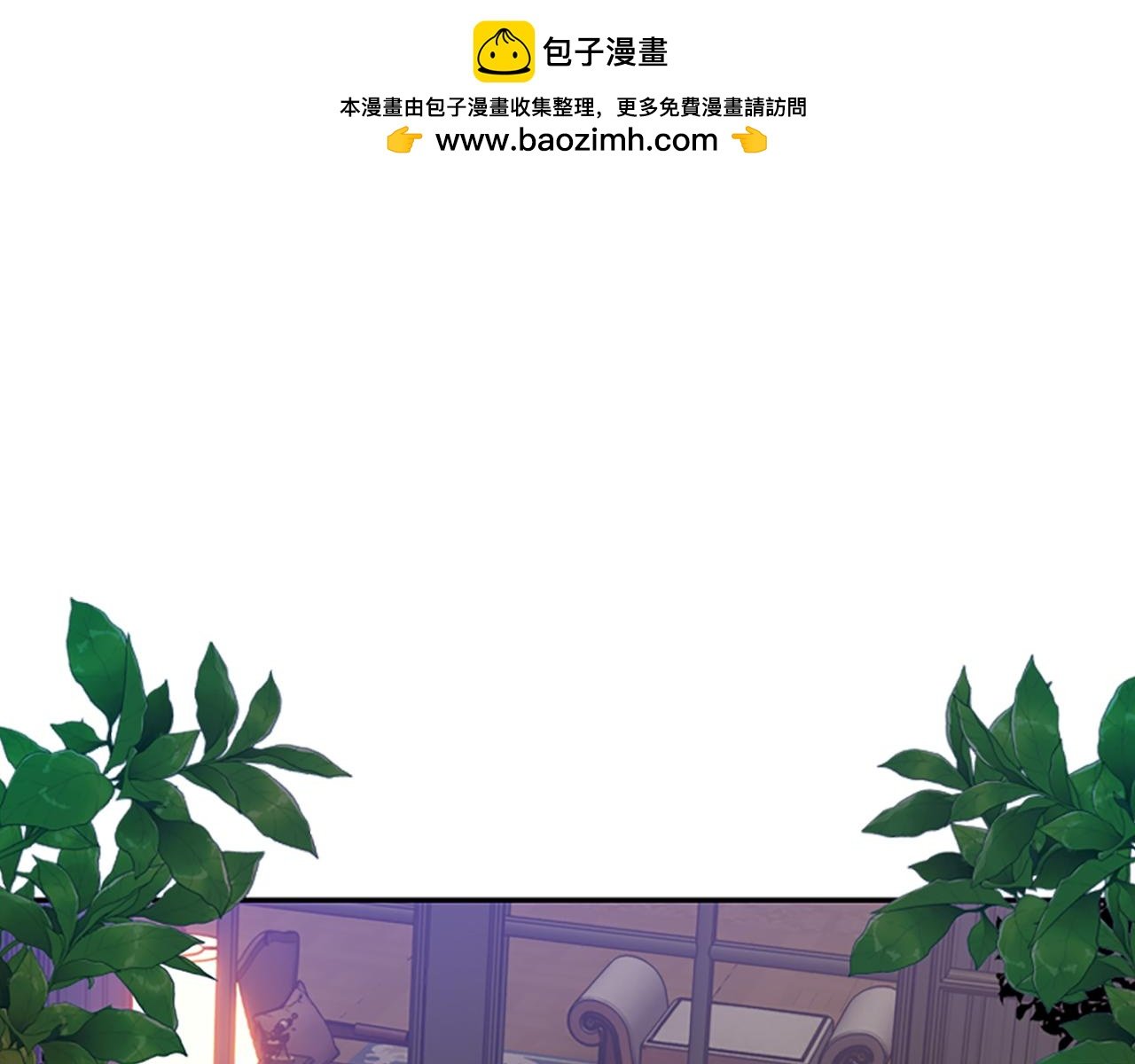 第3话 半夜偷吃