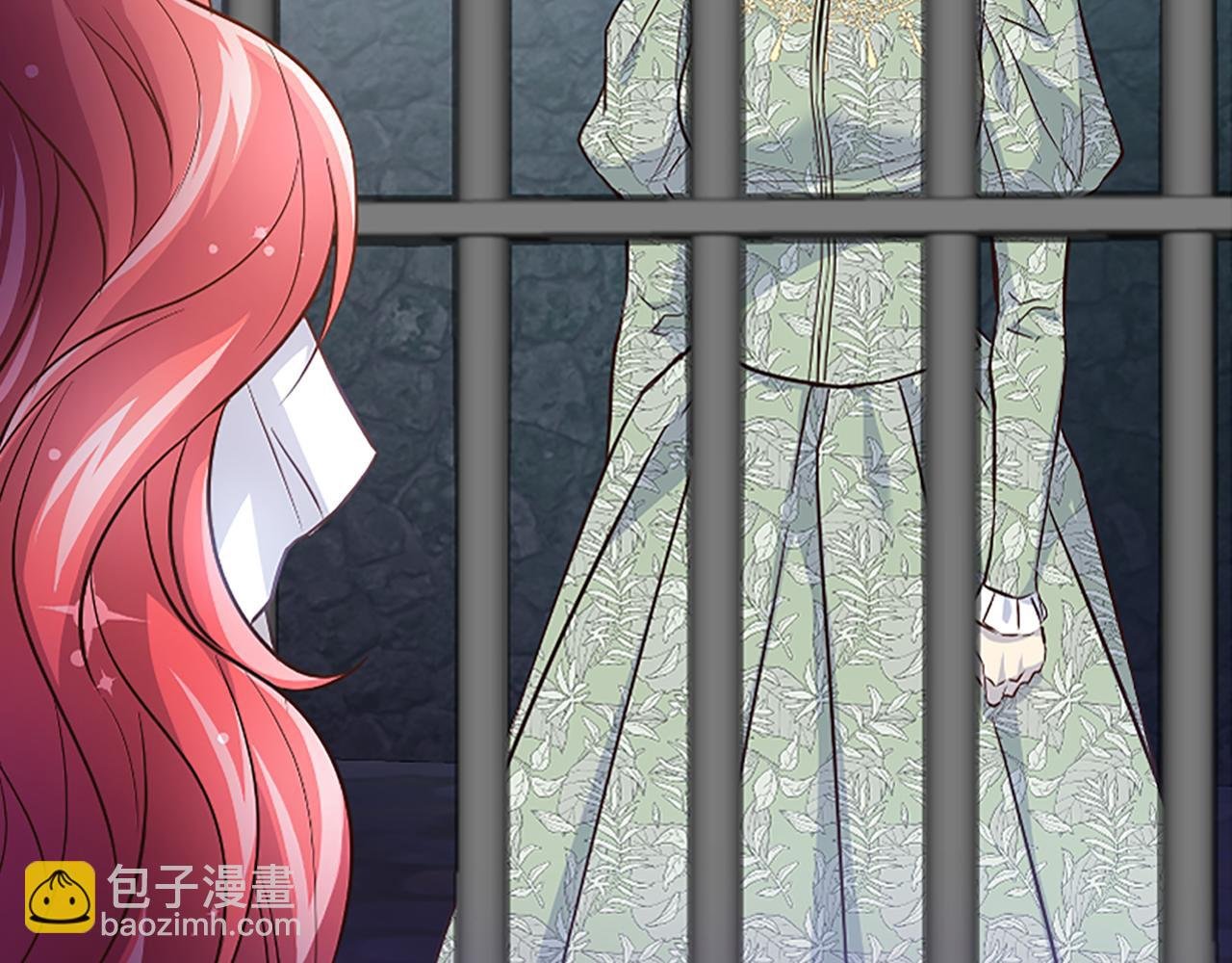 第30话 提出离婚