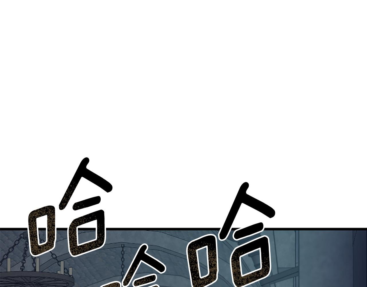 第30话 提出离婚