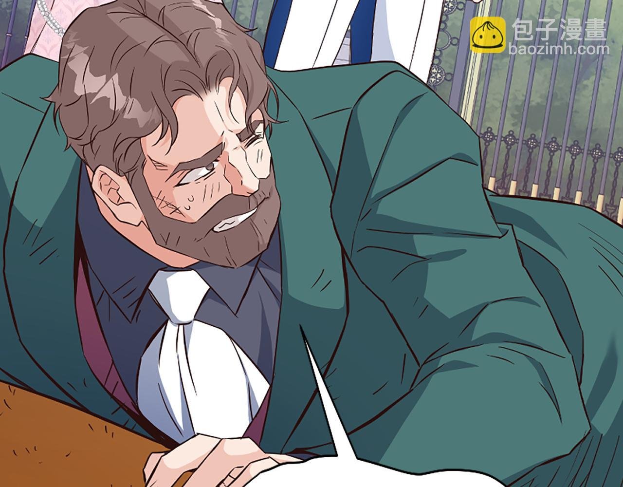 第31话 精灵侯爵