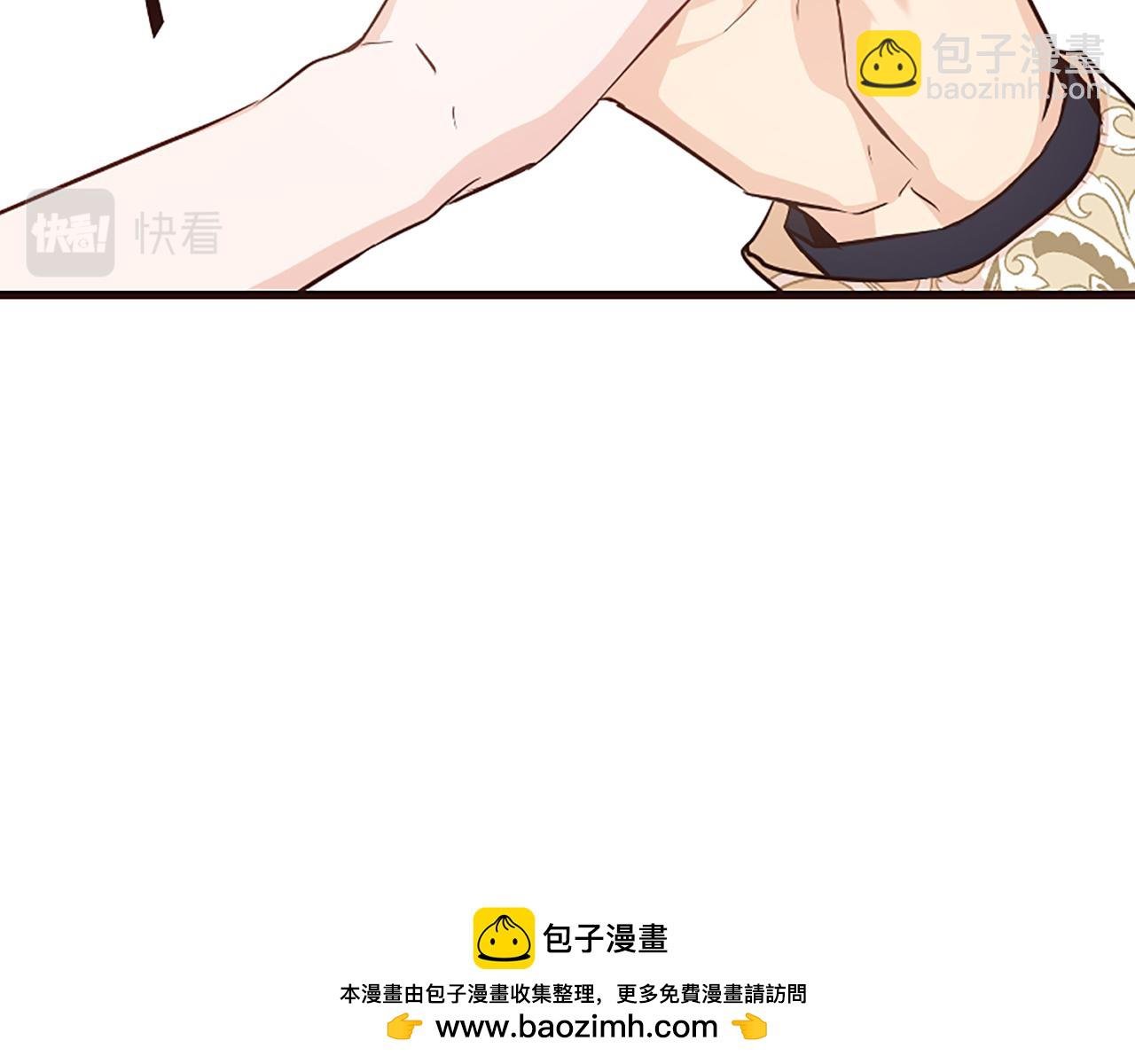 第31话 精灵侯爵