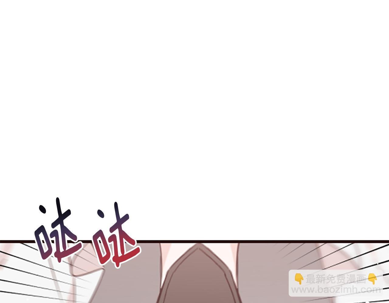第33话 正式离婚