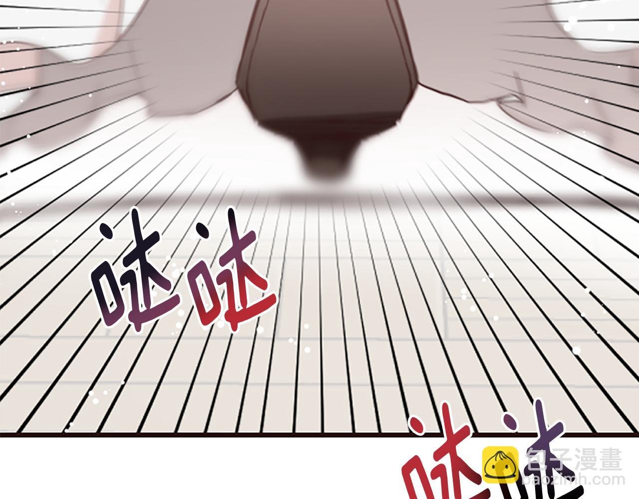 第33话 正式离婚