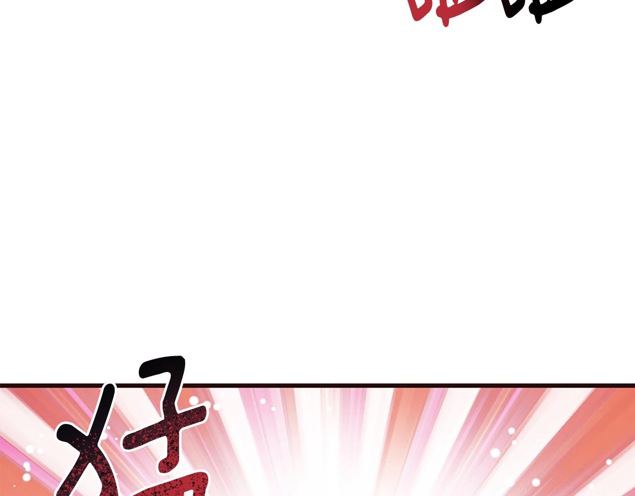 第33话 正式离婚