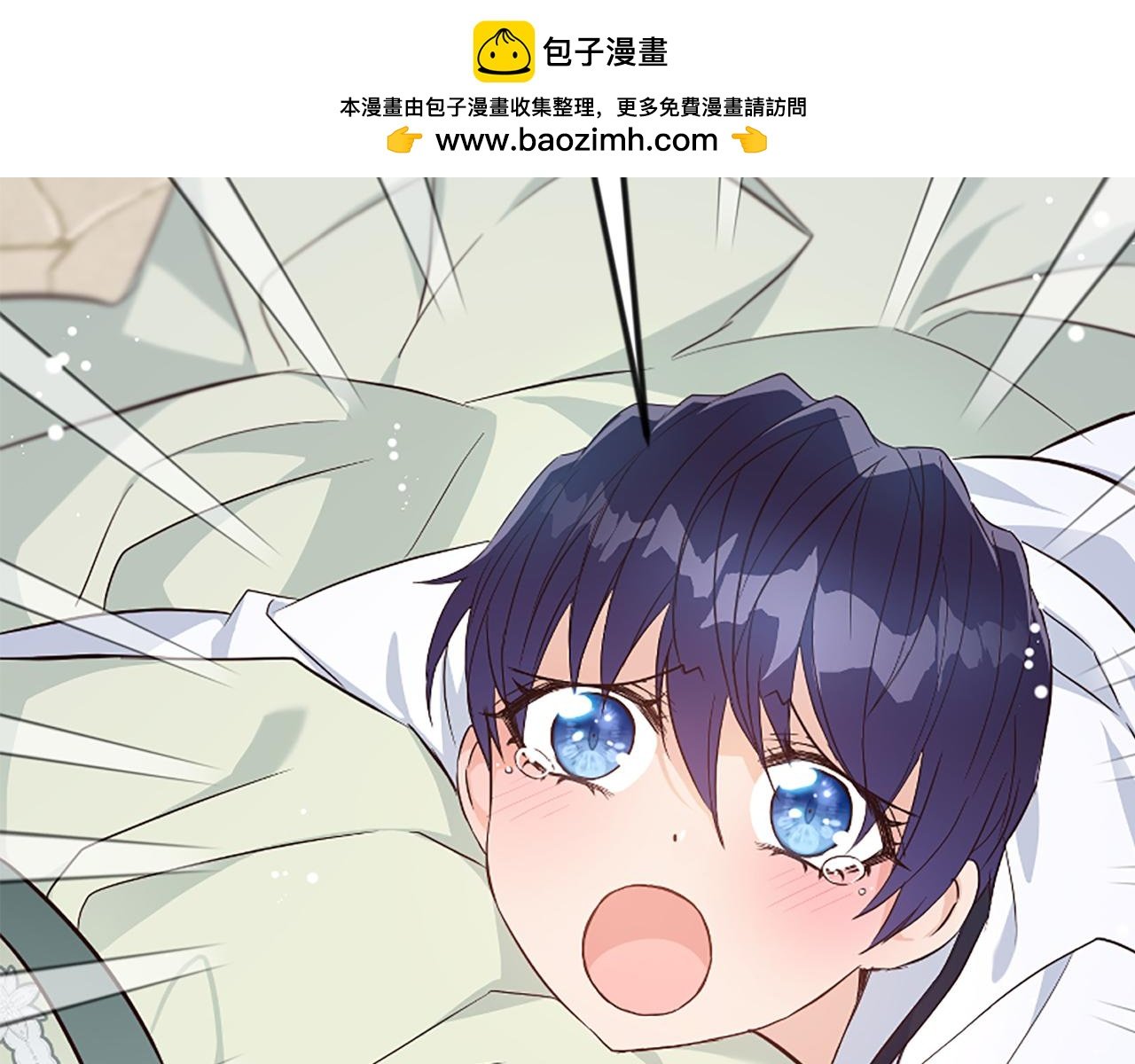 第34话 遗憾选择