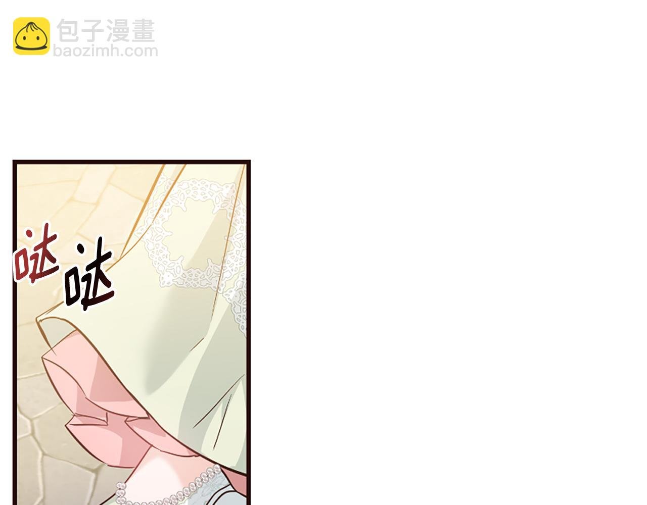 第34话 遗憾选择