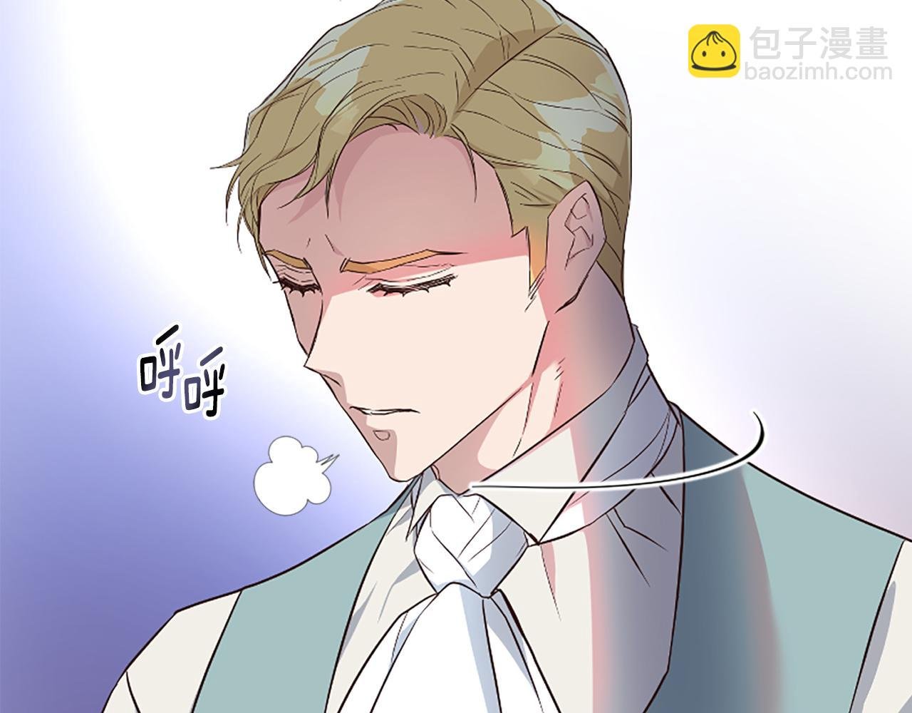 第34话 遗憾选择
