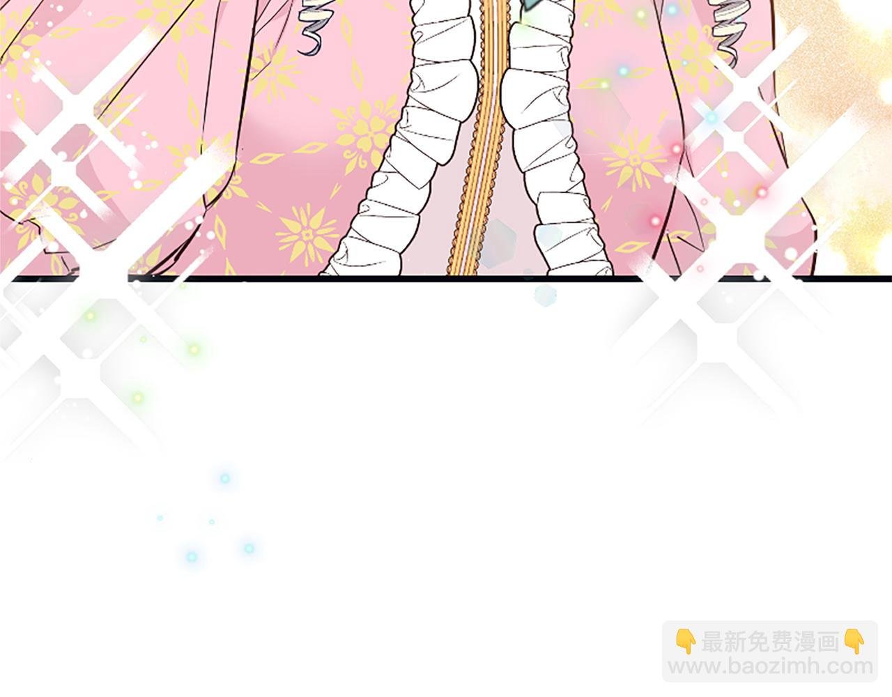 第37话 夫人救美