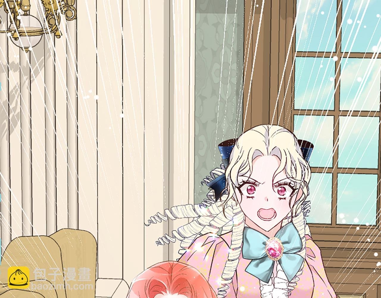 第39话 嫉妒不已