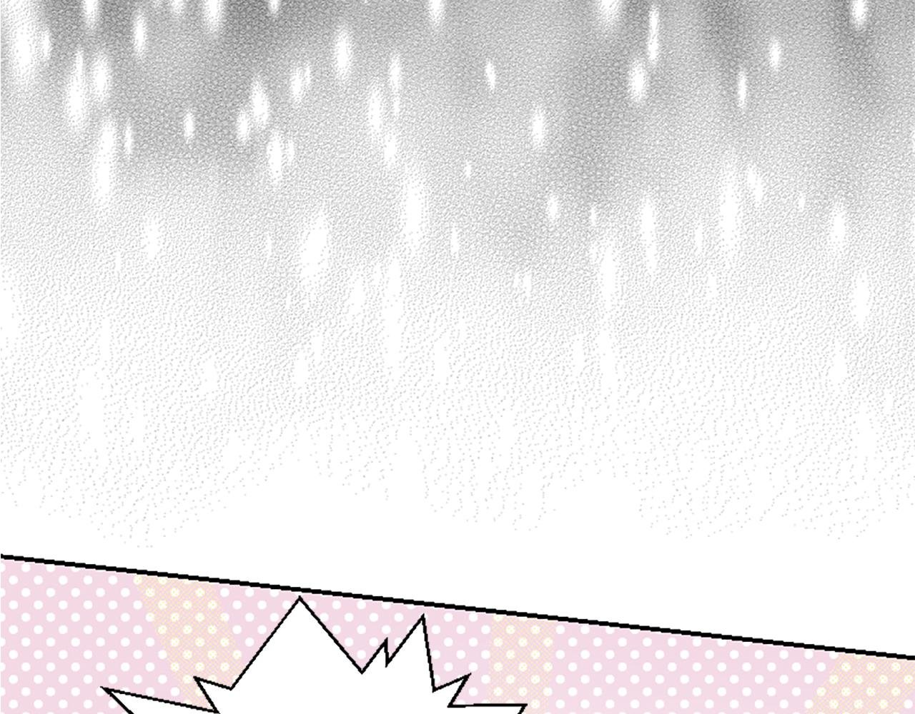 第4话 关系渐好