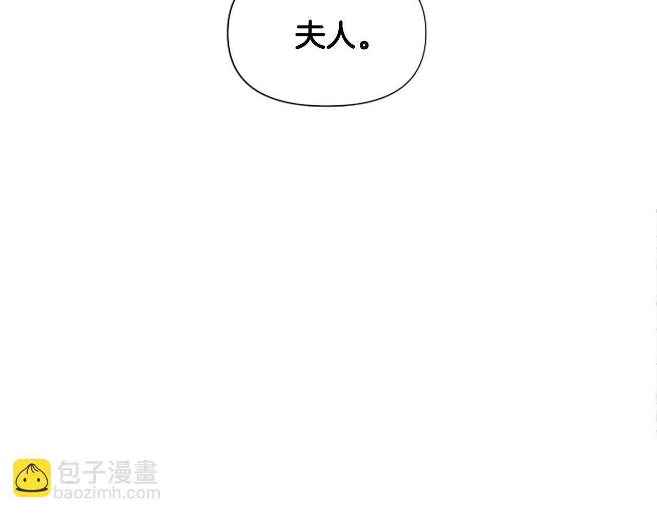 第40话 公爵病了
