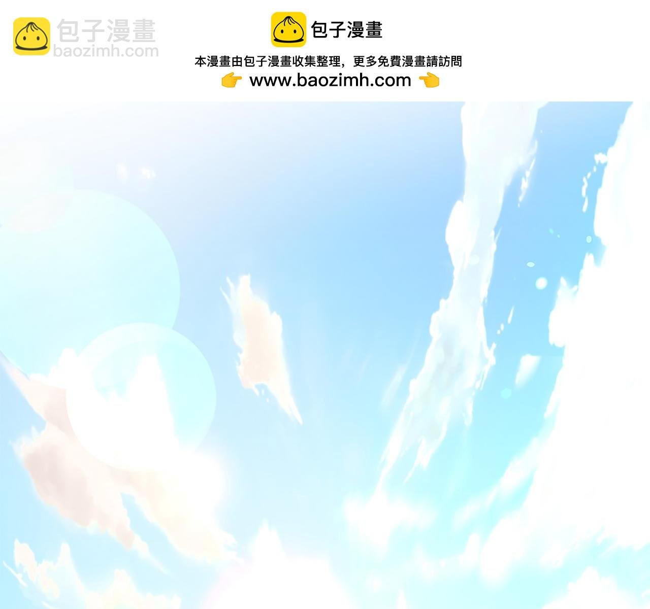 第41话 性格突变