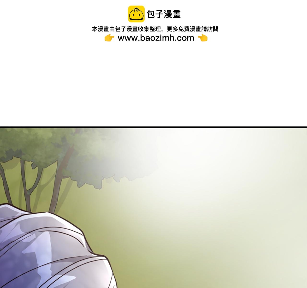 第42话 进入你的世界
