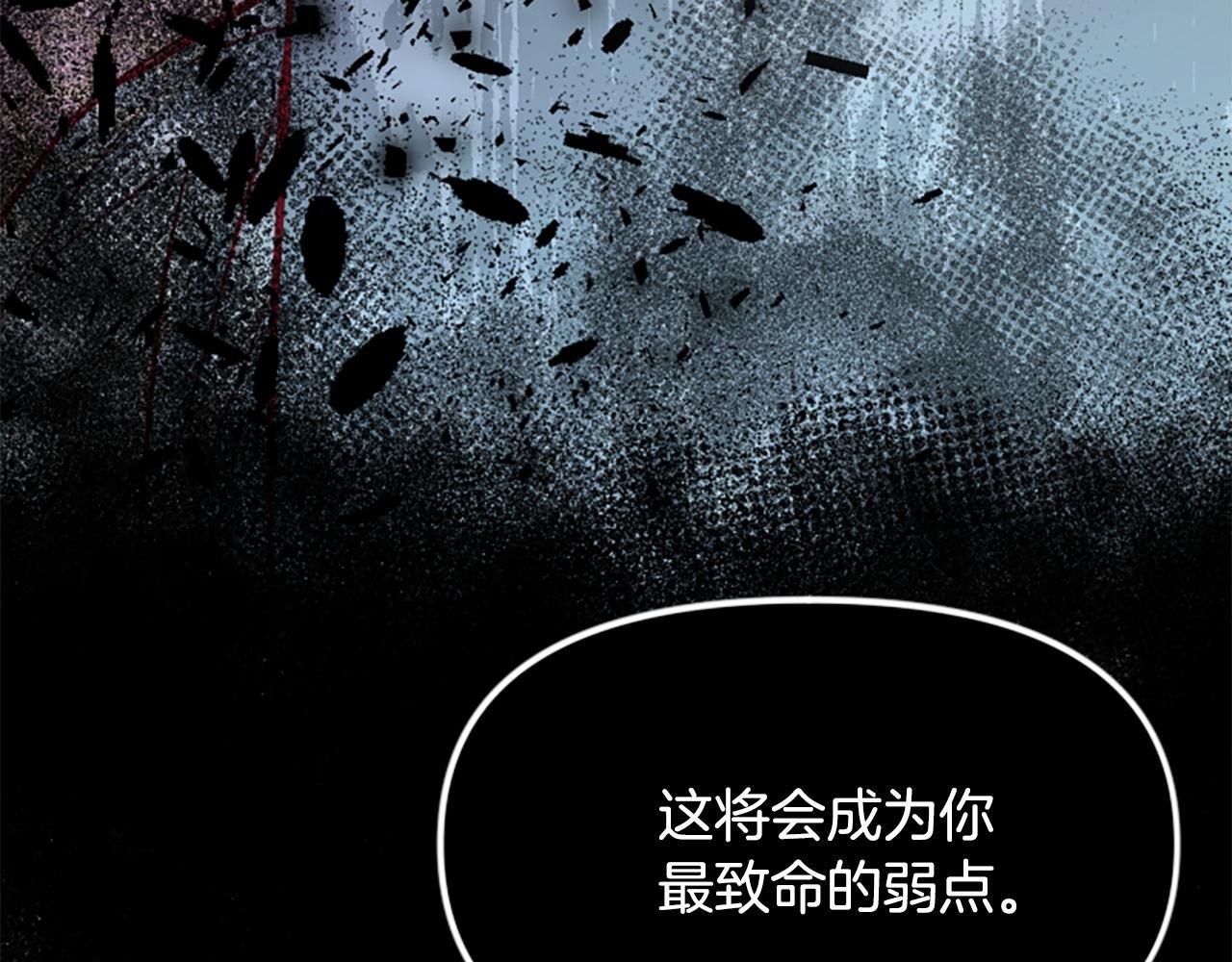 第42话 进入你的世界